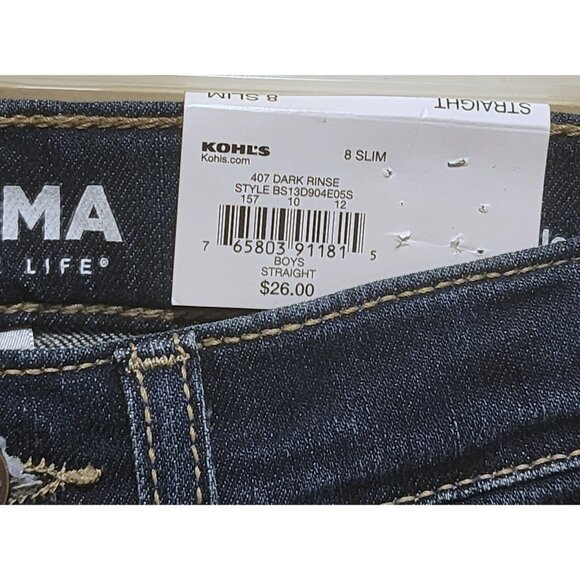 Sonoma Blue Jeans Straight Leg Adjustable Waist Stretch Boys 8 Slim New - Picture 3 of 5